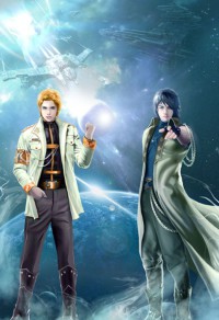 廢材傳奇狂戰意版